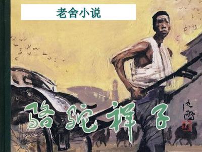 葫芦娃app